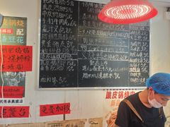 -柳州肥姨妈大骨螺蛳粉(东靖路店)
