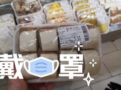 -永辉超市(萧山宝龙广场店)