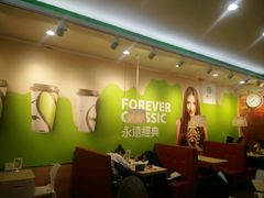 -813芭依珊 BAESAn(汇港购物中心店)
