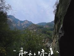 -黑龙潭风景区