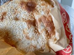 -杜三珍(南环店)