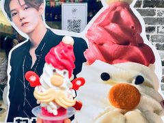 -CORNER CONE GELATO酷矿手作霜淇淋(南头古城店)