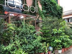 -胡桃里音乐餐厅(陶溪川店)(川湘赣菜·世界百大酒庄直供红酒·音乐表演)
