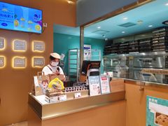 -爸爸糖手工吐司(上海五角场万达店)