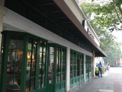 -星巴克(武康路店)