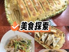 -锅贴王海鲜小馆