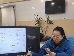 -北京亚奥福瑞福特4S店(北苑家园店)