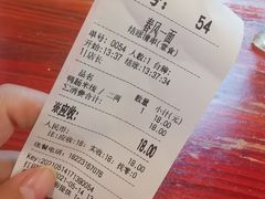 -春风一面(百康年·世纪门A座商业店)