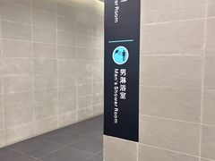 -杭州萧山国际机场