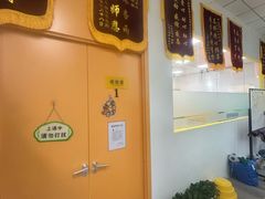 -金色雨林感统训练·专注力·语言认知·心理沙盘(天通苑校区)
