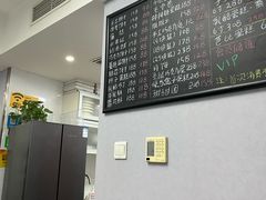 -爱之旅diy烘焙坊(西直门店)