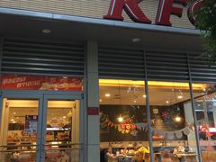 门面-肯德基(大兴火车站店)