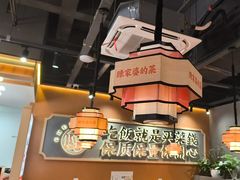 -陈家婆的菜(梅溪湖店)