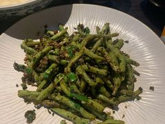 干煸四季豆-三俞竹苑(红旗街万达店)