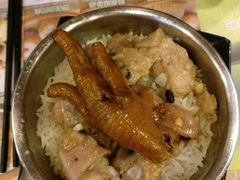 -添好运点心专门店(中环IFC店)