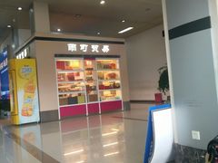 -南通兴东国际机场