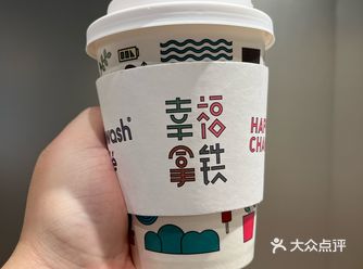 我和朋友来店里喝过几次咖啡。我喜欢喝幸福拿铁