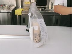 -沪上阿姨·精选茶饮(燕郊富地广场店)