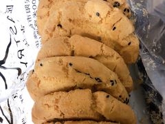 -闫大头糕点(曙光路店)