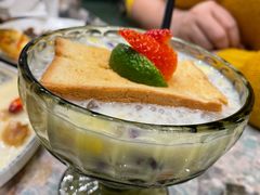 -浩海火烧云傣家菜(京广店)