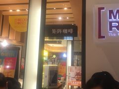 -代数学家algebraist(诚品店)