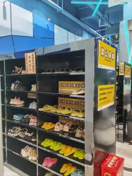 -反弹蹦床公园·亲子乐园·团建·派对(尚品奥莱店)