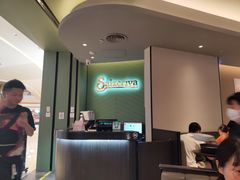 -萨莉亚意式餐厅(杭州西溪龙湖天街店)