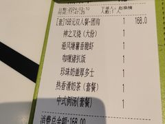 -翠华餐厅(维璟印象城店)