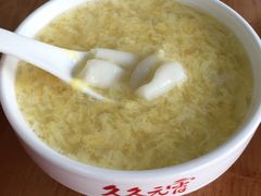 -久久元宵(延平路店)