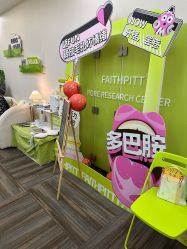 -凡碧诗毛孔清洁收细