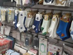 -宝宝文具店(马当路店)