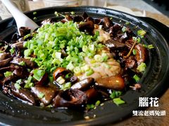 脑花-双流传承老妈兔头(玉林总店)