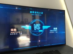 -上海无线电博物馆