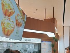 -21克拉面包(崂山万象汇店)