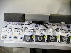 -爱视眸Eyeblling眼镜·依视路·蔡司镜片折扣店(百联南方商城购物中心)