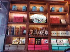 零售区-南宋胡记(杭州体育场路店)