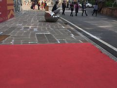 -四川美术学院美术馆