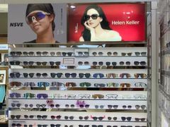 -宝岛眼镜(太原科技街店)