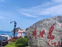 -棒棰岛宾馆景区