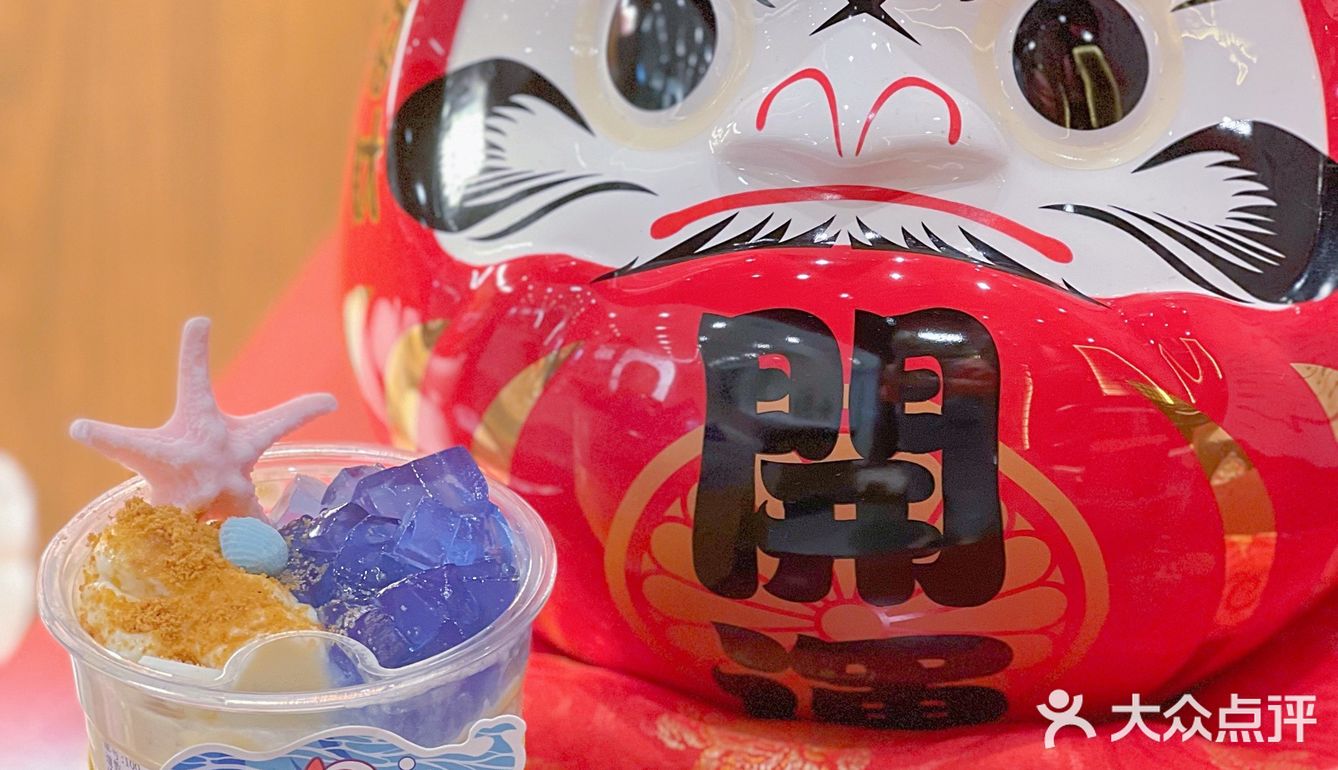 巨好嚼，里面清甜的豆沙也太好吃了！
