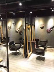 -藤野造型·专业烫染店