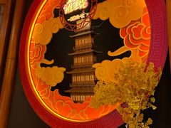 -E+有冰工厂·昆仑寒宫2(五角场店)