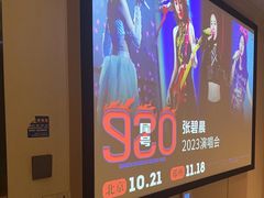 -仟汇足道·SPA(秀洲总店)