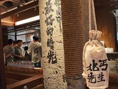 -盛京大奥莱(沈阳奥体店)