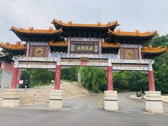 -北岳恒山