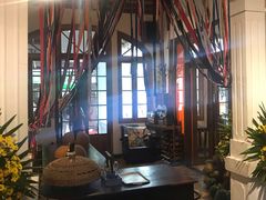 -Cuc Gach Quan Restaurant