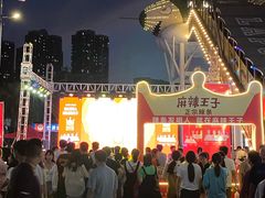 -光谷广场