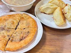 -马市街食它汤店(解放路店)