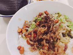 -椰小调.儋州米烂(名门店)