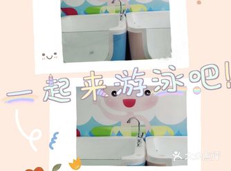 夏日炎炎，最好的运动就出来游泳啦